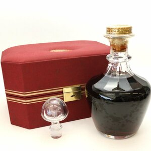 ヘネシー パラディ 40％ 700ml ケース 替え栓 コニャック ブランデー HENNESSY/PARADIS/COGNAC/BRANDY◆おたからや【K-A45041】