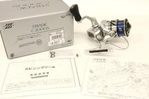 釣り用品 リール SIMANO シマノ STRADIC C2000S ※動作未確認◆おたからや【F-A40534】_画像9