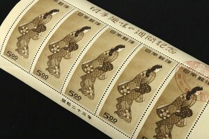 『見返り美人』未使用日本切手 切手趣味の週間記念 5面シート 小型シート◆おたからや【B-A37993】同梱-3