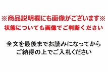 1円～【おたからや】◆Pelikan(ペリカン)万年筆/ウォールストリート/限定4500本◆tm445-A39517◆_画像2