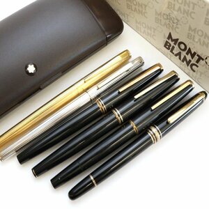 (14K/585刻印) MONTBLANC モンブラン 万年筆 マイスターシュテュック他 ペン先14K/585 計6点 ※筆記未確認 ◆おたからや【Y-A37609】同梱-2