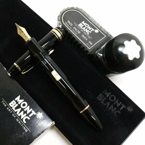 (14K) MONTBLANC モンブラン 万年筆 マイスターシュテュック No.146 ペン先14K585 計1点 ※筆記未確認 ◆おたからや【Y-A28505】同梱-2