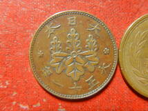 近代銭／桐１銭青銅貨（大正１１年）　24020802_画像1