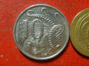 外国・オーストラリア・豪州／１０セント白銅貨（1981年）　240209