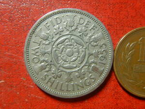 外国・イギリス／１フローリン（２シリング）白銅貨：チューダー家の薔薇（1953年）：発行枚数1,195.9万枚　240213