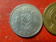 外国・ベルギー／１フラン白銅貨（1980年・BELGIE）　240214_画像2