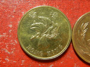 外国・香港／５０セント・ニッケル黄銅貨（1998年）　240218
