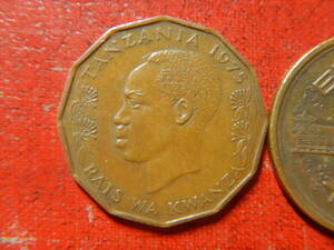 外国・タンザニア／５センチ青銅貨（1975年）　240223