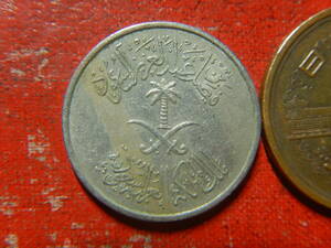 外国・サウジアラビア／１０ハララ白銅貨（AH1397年）　24022702