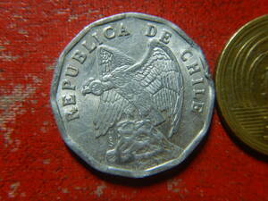外国・チリ／１０センタボ・アルミニウム貨（1977年）　240229