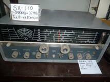 受信機　　Hallicrafters 　SX-110（4 BAND　 535 kHz 〜 34 MHz）　　　整理番号：1372_画像2