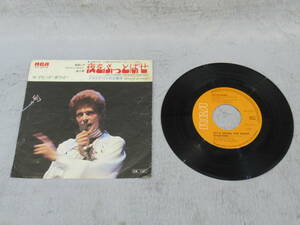 ⑦レコード大量入荷！◆1000円スタート！◆DAVID BOWIE デビット・ボウイー◆夜をぶっとばせ◆シングル・レコード（ドーナツ盤）