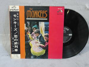 レコード大量入荷！◆1000円スタート！◆the MONKEES モンキーズ◆恋の終列車◆LPレコード