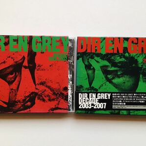 【2枚セット】DIR EN GREY / DECADE 1998-2002 2003-2007 (CD) 京,BEST,ベストアルバム☆★の画像1
