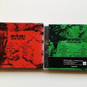 【2枚セット】DIR EN GREY / DECADE 1998-2002 2003-2007 (CD) 京,BEST,ベストアルバム☆★の画像3