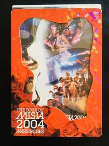 【DVD】THE TOUR OF MISIA 2004 MARS and ROSES (2枚組) 5大ドームツアー ミーシャ☆★