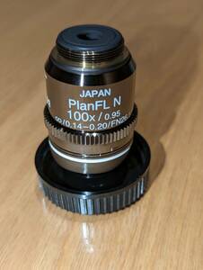 OLYMPUS PlanFL N 100x/0.95 オリンパス　EVIDENT 対物レンズ PLFLN100X UIS2光学系　補正環ありモデル　純正ケース付 新品同様