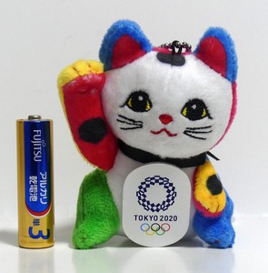 東京2020オリンピック パラリンピック■招き猫ぬいぐるみ キーチェーン キーホルダー■吉徳製■公式ライセンス商品