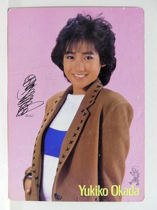 1985年「岡田有希子」月星シューズニューアイドル紙製下敷き/1985年ハレー彗星カレンダー■昭和レトロ　当時物