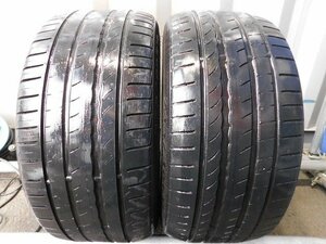 【ウ470】CINTURATO P1▼245/40R18▼2本売切り