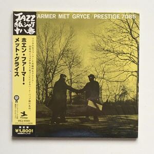 紙ジャケットジャズCD Art Farmer “When Farmer Met Gryce” 1CD Prestige 日本盤帯付きシュリンク付き