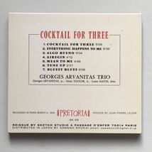 送料無料 評価1000達成記念 デジパック仕様ジャズCD Georges Arvanitas Trio “Cocktail For Three” 1CD Pretoria 日本盤_画像3