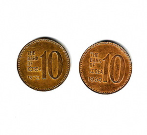 韓国　旧10ウォン　1969,70年　2枚 美品　希少　レアコイン　- zc-114