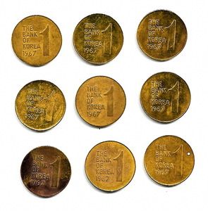 韓国　旧1ウォン黄銅貨　1967年　9枚 美品　希少　レアコイン　- zc-117