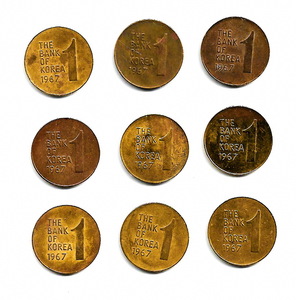韓国　旧1ウォン黄銅貨　1967年　9枚 美品　希少　レアコイン　- zc-119