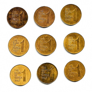 韓国　旧1ウォン黄銅貨　1967年　9枚 美品　希少　レアコイン　- zc-118