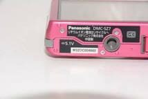 【外観特上級】Panasonic LUMIX DMC-SZ7 ヒンク　#s4209_画像5