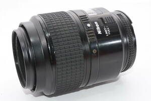 【外観並級】Nikon ニコン AF MICRO NIKKOR 105mm F2.8 D　#u0655
