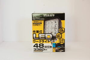 【新品・未開封】Kashimura/カシムラ LEDワークライト 16灯 48W ML-8 