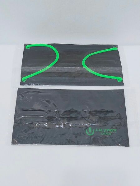 ２枚セット　ウルトラジャパン　ULTRA JAPAN UltraJapan　マスク　不織布マスク　黒ブラック　　ノベルティ　非売品