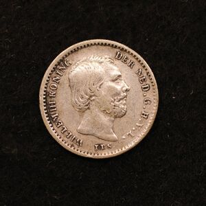 KM#91/オランダ ウィレム3世 5セント銀貨（1863）0.685g、12.5mm[3539]コイン