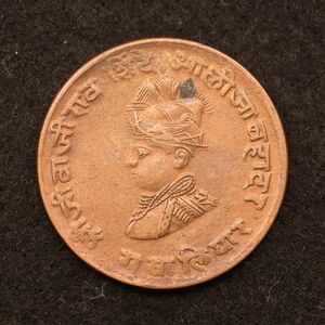 KM#176/インド藩王国 グワーリヤル 1/4アンナ銅貨（1929）[3577]コイン