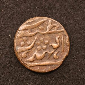 インド藩王国 ジャイプル 1/2パイサ銅貨（1940年台）[3582]コイン