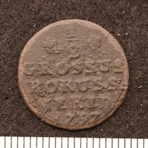 KM#?C362/ドイツ プロイセン王国　1/2 Grossus銅貨（1797）[3637]コイン_画像2
