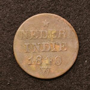 オランダ領東インド 1セント銅貨（1840）[3699]コイン