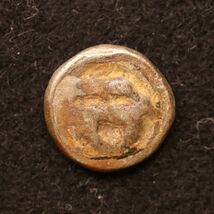 シュリビジャヤ王国 ジャワ島 シャイレーンドラ銀貨（800-1300年）インドネシア、コイン、蘭印、オランダ領東インド[3700]コイン_画像1