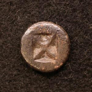 シュリビジャヤ王国 ジャワ島 シャイレーンドラ銀貨（800-1300年）インドネシア、コイン、蘭印、オランダ領東インド[3701]コイン