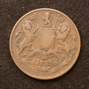 KM#447/イギリス領インド 1/2アンナ銅貨（1835）[3709]コイン
