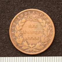 KM#446/イギリス領インド 1/4アンナ銅貨（1835）[3712]コイン_画像2