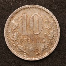 【金属製ノートゲルド】ドイツ 1910-20年台 緊急コイン【13】[E3463]　　_画像2