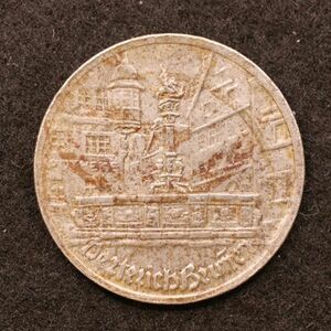【金属製ノートゲルド】ドイツ 1910-20年台 緊急コイン【46】[E3496]　　