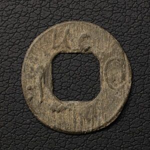 インドネシア パレンバン朝 ピティス錫貨（1700-1800年頃）スズ製少額コイン [E1971] 蘭印,コイン,東インド会社