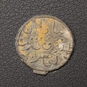 インドネシア パレンバン朝 ピティス錫貨（1700-1800年頃）スズ製少額コイン [E1983] 蘭印,コイン,東インド会社