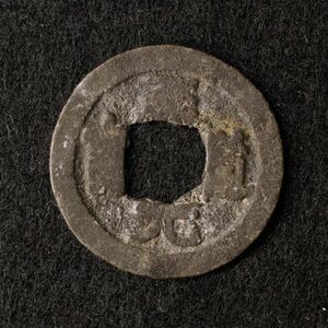 インドネシア パレンバン朝 中国銭模倣錫貨（1300-1500年頃）[E2189]コイン,ピティス貨,蘭印,東インド会社