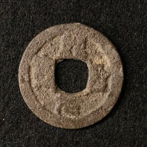 インドネシア パレンバン朝 中国銭模倣錫貨（1300-1500年頃）[E2204]コイン,ピティス貨,蘭印,東インド会社