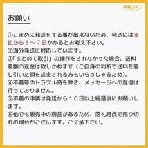 【ナチス鉤十字】第二次世界大戦ドイツ捕虜収容所紙幣 5ライヒスマルク（1939-44）[2866]_画像3